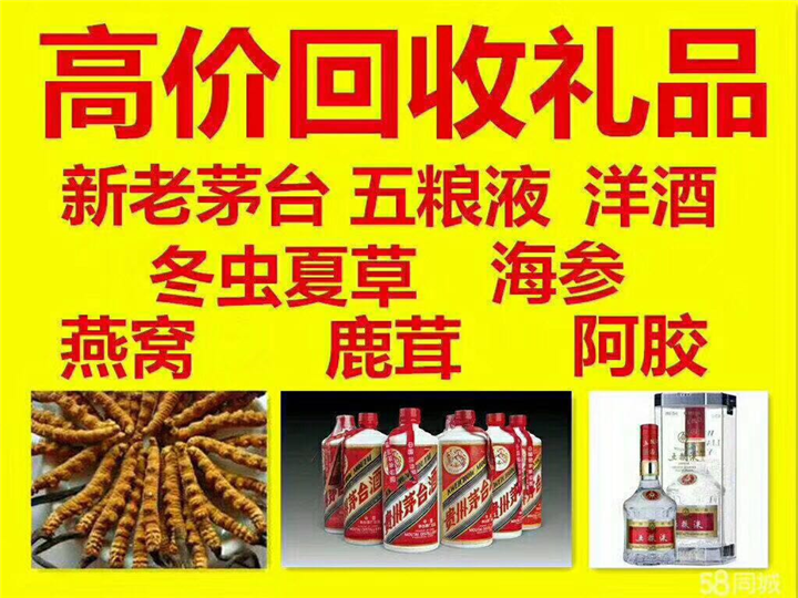 东西湖案例展示